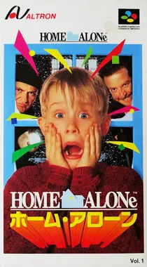 Home Alone (Japan) box cover front